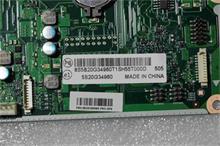 PC/NBC LV MB C470 W8P 3558U 2G DIS