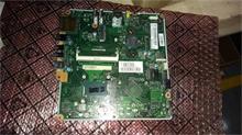 PC/NBC LV MB C470 W8P 3558U UMA
