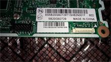 PC/NBC LV MB W8P 2G W/HDMI_In/Out NT